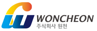 주식회사 원천